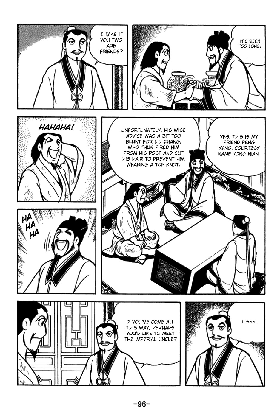 Sangokushi Chapter 213 page 17 - Chapter 213: Lake Bottom
