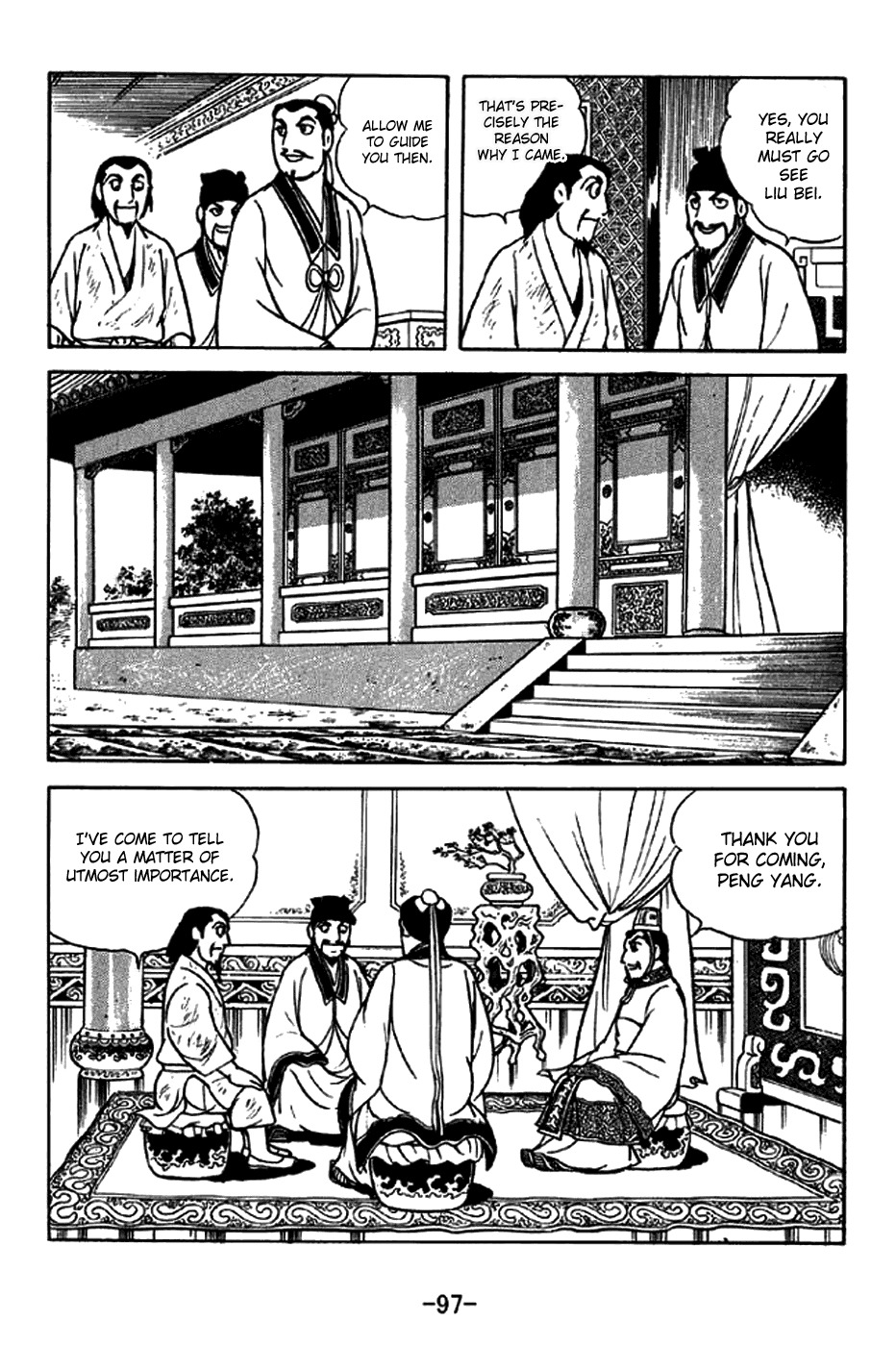 Sangokushi Chapter 213 page 18 - Chapter 213: Lake Bottom