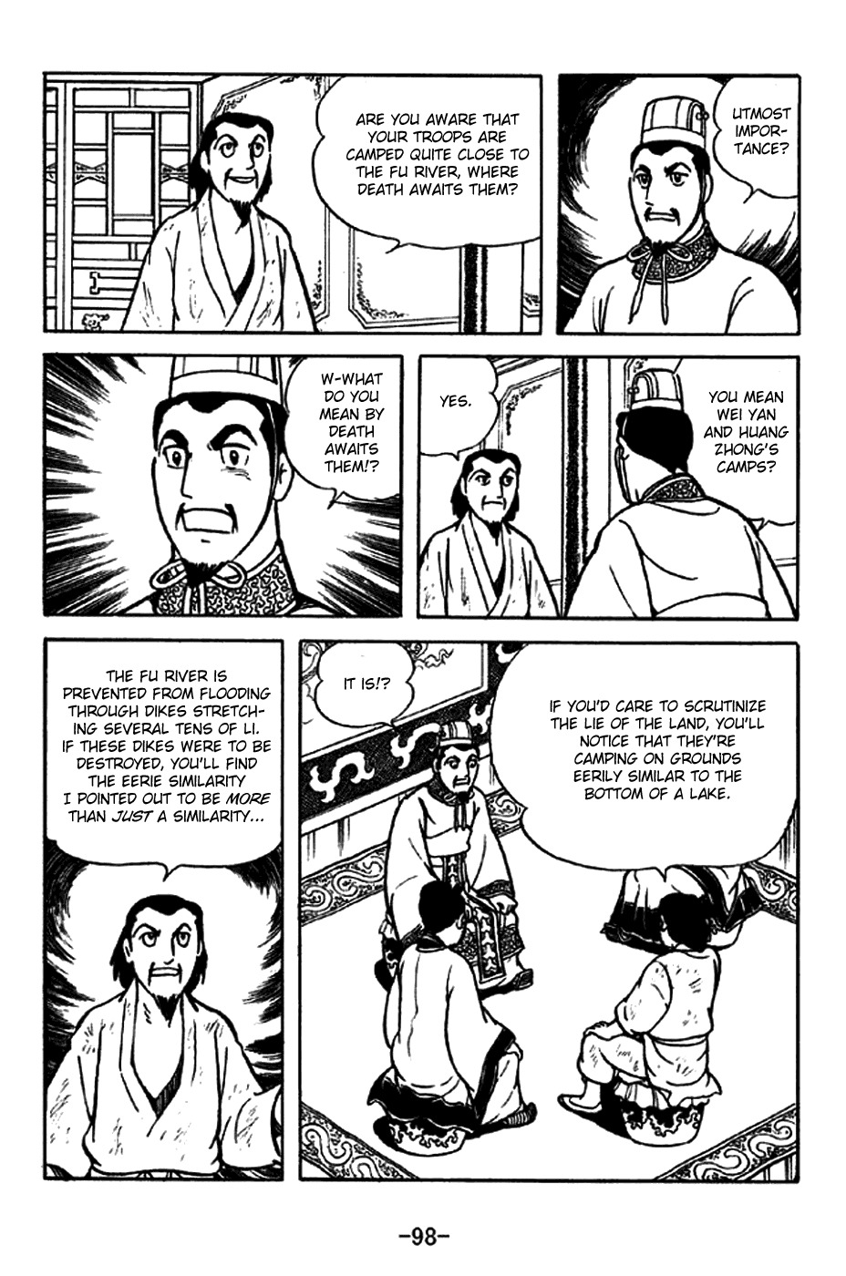 Sangokushi Chapter 213 page 19 - Chapter 213: Lake Bottom