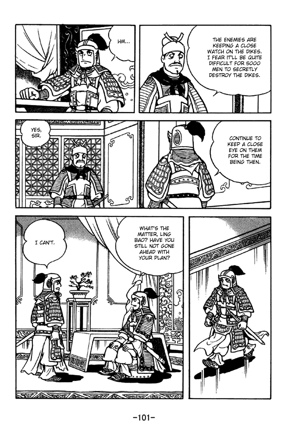 Sangokushi Chapter 213 page 22 - Chapter 213: Lake Bottom