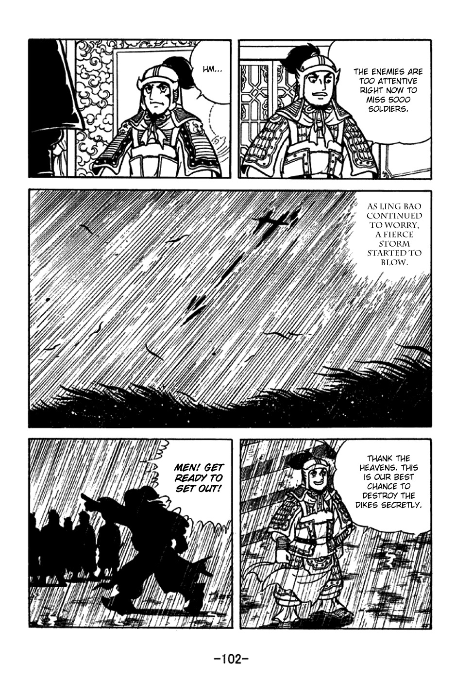 Sangokushi Chapter 213 page 23 - Chapter 213: Lake Bottom