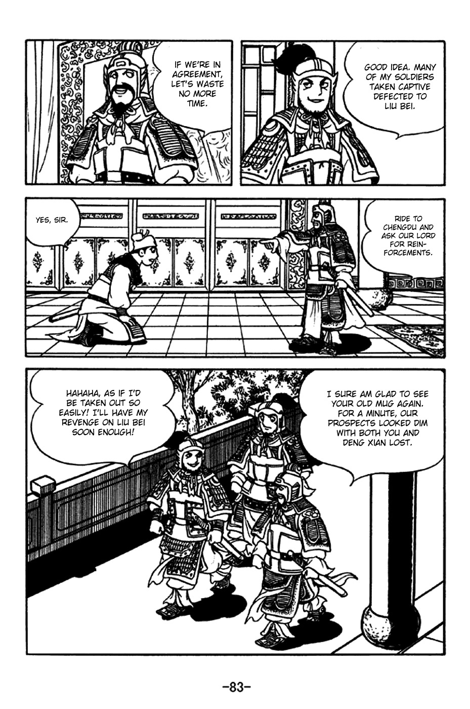 Sangokushi Chapter 213 page 4 - Chapter 213: Lake Bottom