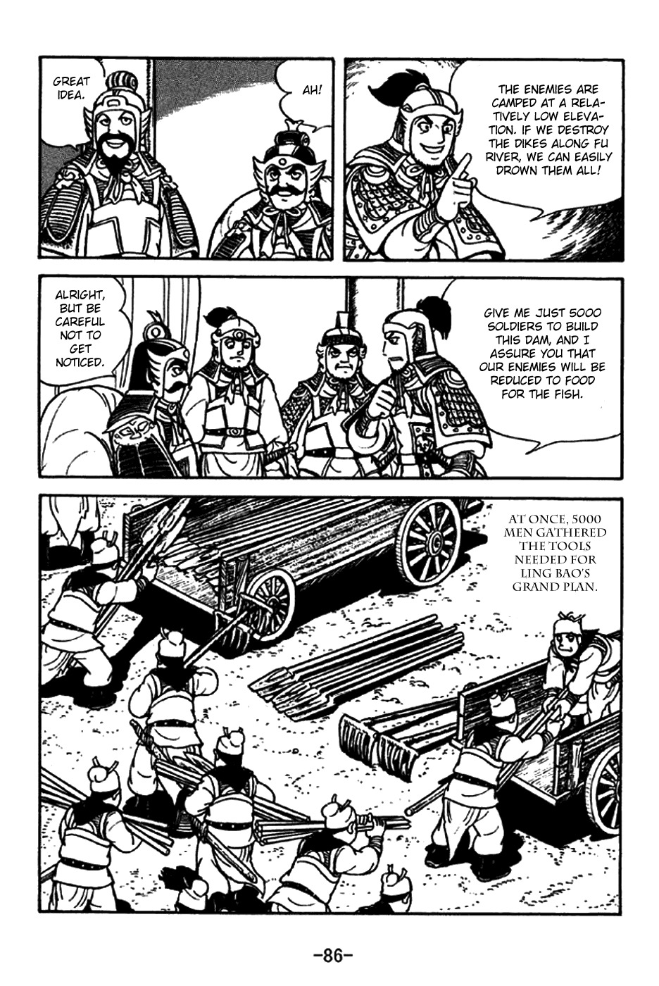 Sangokushi Chapter 213 page 7 - Chapter 213: Lake Bottom