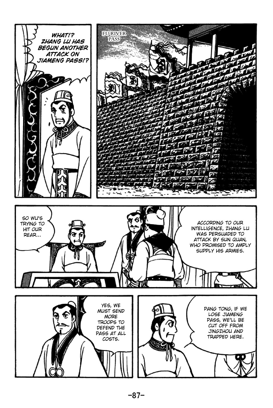 Sangokushi Chapter 213 page 8 - Chapter 213: Lake Bottom
