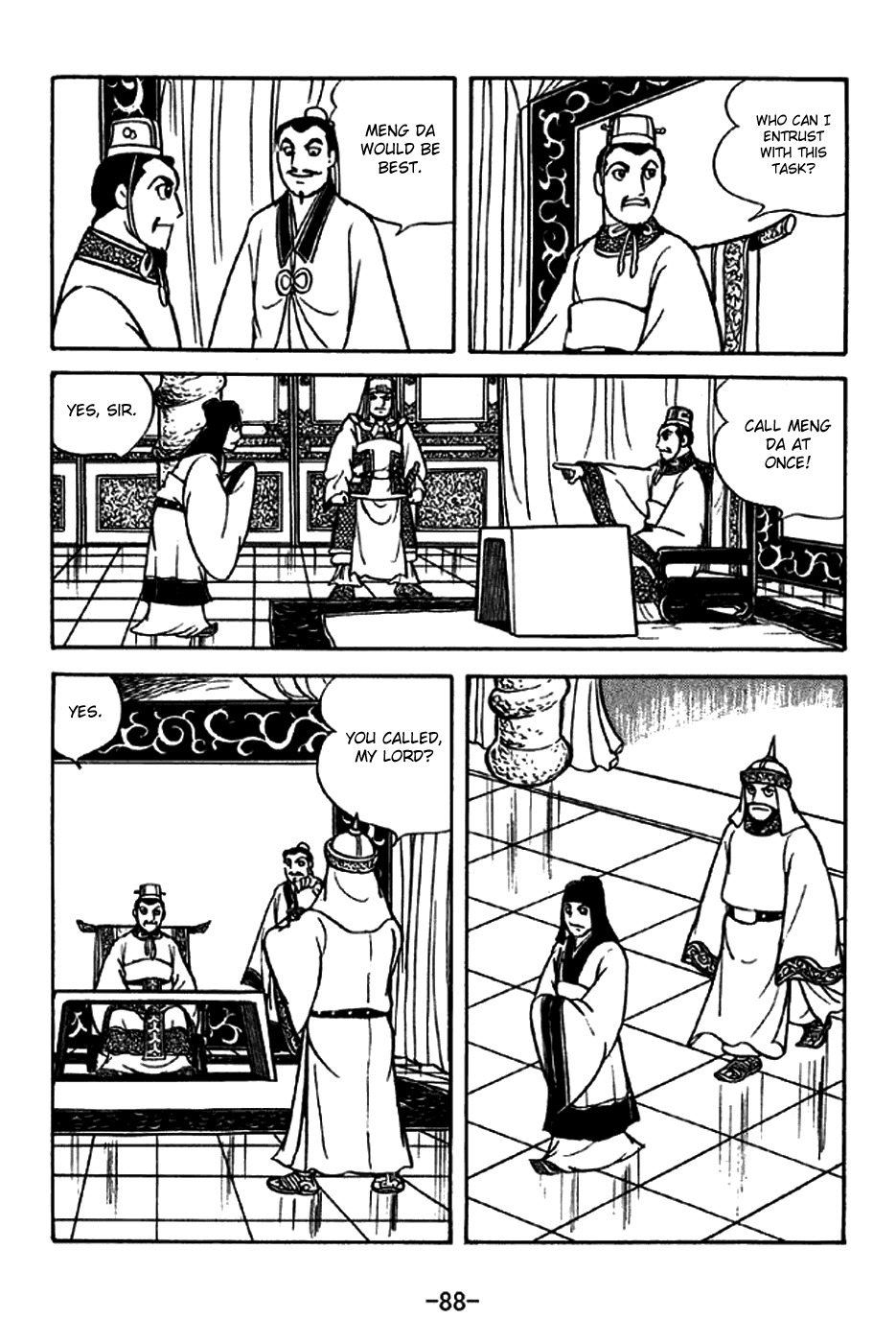 Sangokushi Chapter 213 page 9 - Chapter 213: Lake Bottom