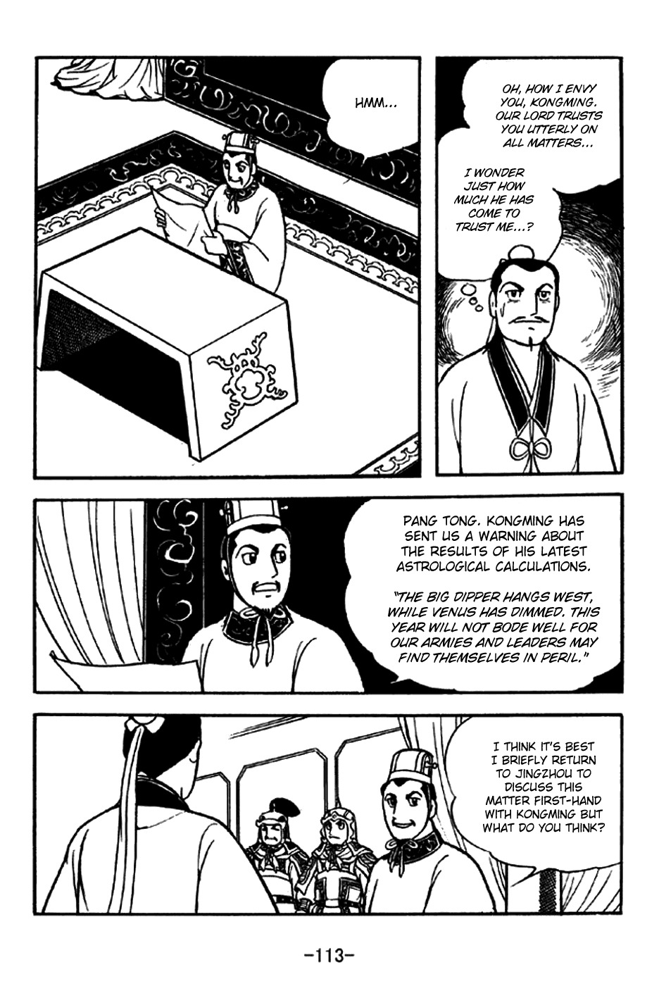 Sangokushi Chapter 214 page 10 - Chapter 214: Fall of the Phoenix