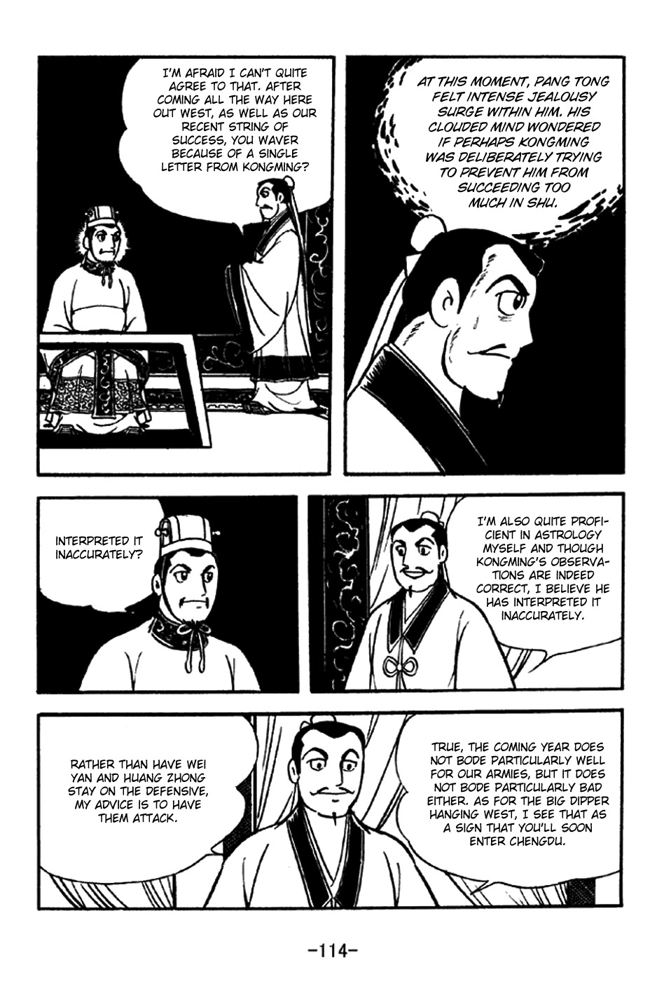 Sangokushi Chapter 214 page 11 - Chapter 214: Fall of the Phoenix