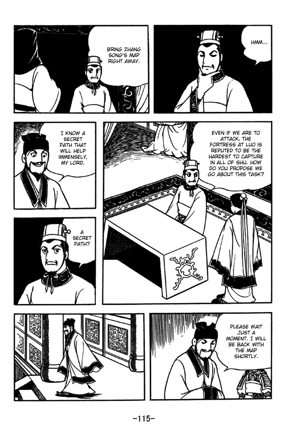 Sangokushi Chapter 214 page 12 - Chapter 214: Fall of the Phoenix