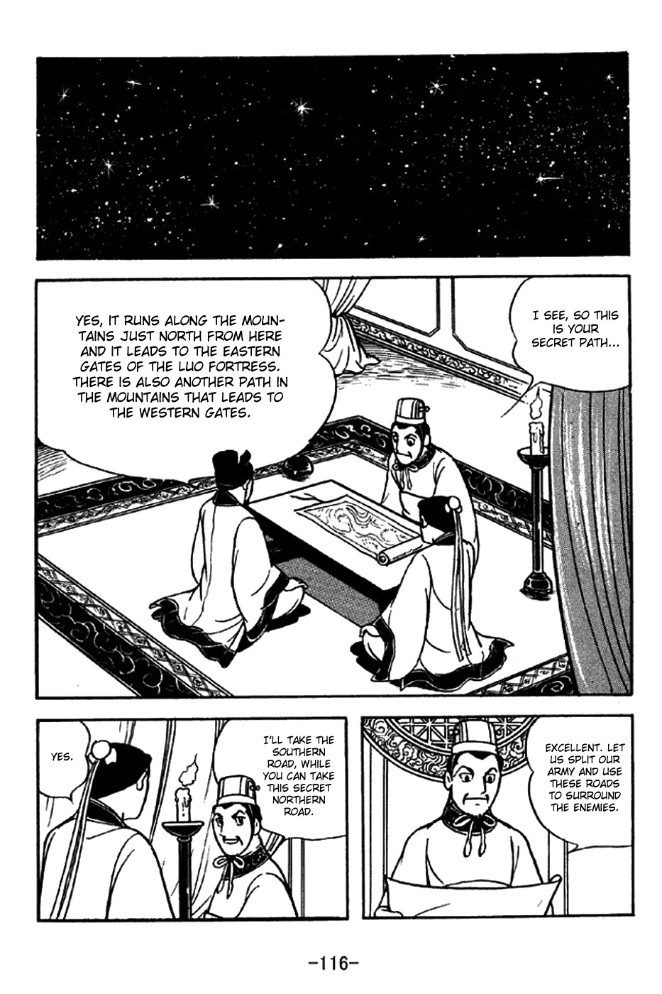 Sangokushi Chapter 214 page 13 - Chapter 214: Fall of the Phoenix
