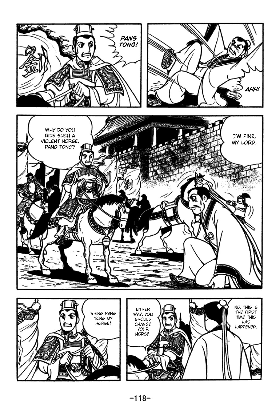 Sangokushi Chapter 214 page 15 - Chapter 214: Fall of the Phoenix