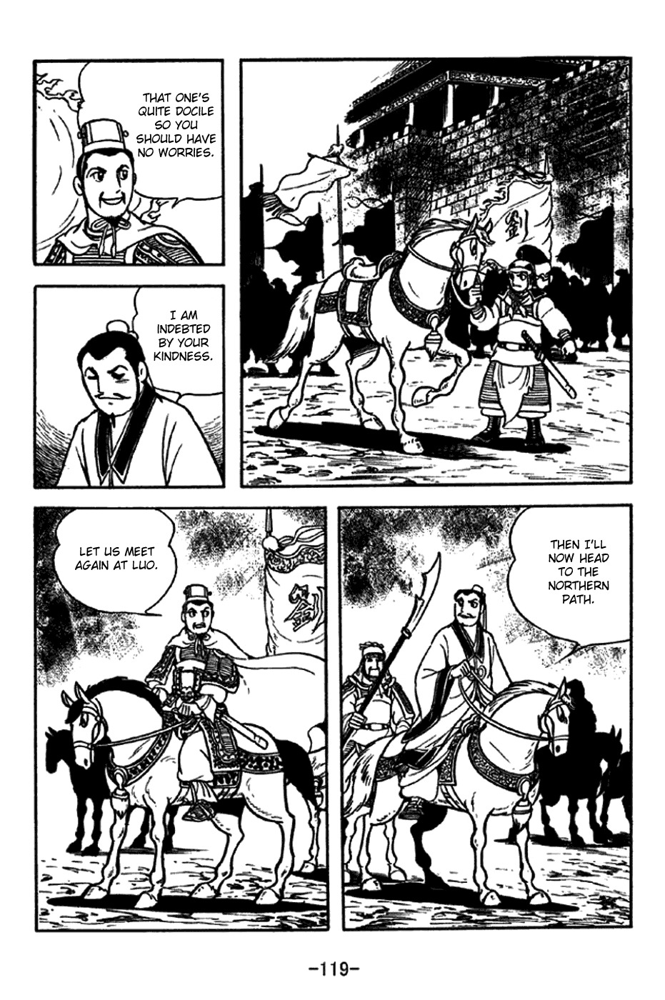 Sangokushi Chapter 214 page 16 - Chapter 214: Fall of the Phoenix