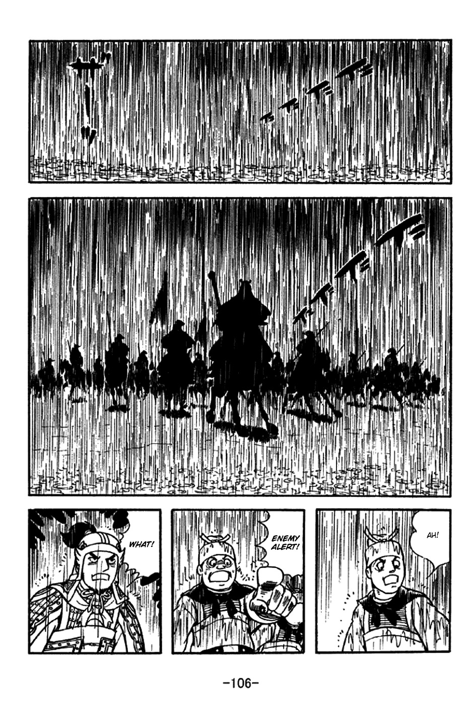 Sangokushi Chapter 214 page 3 - Chapter 214: Fall of the Phoenix
