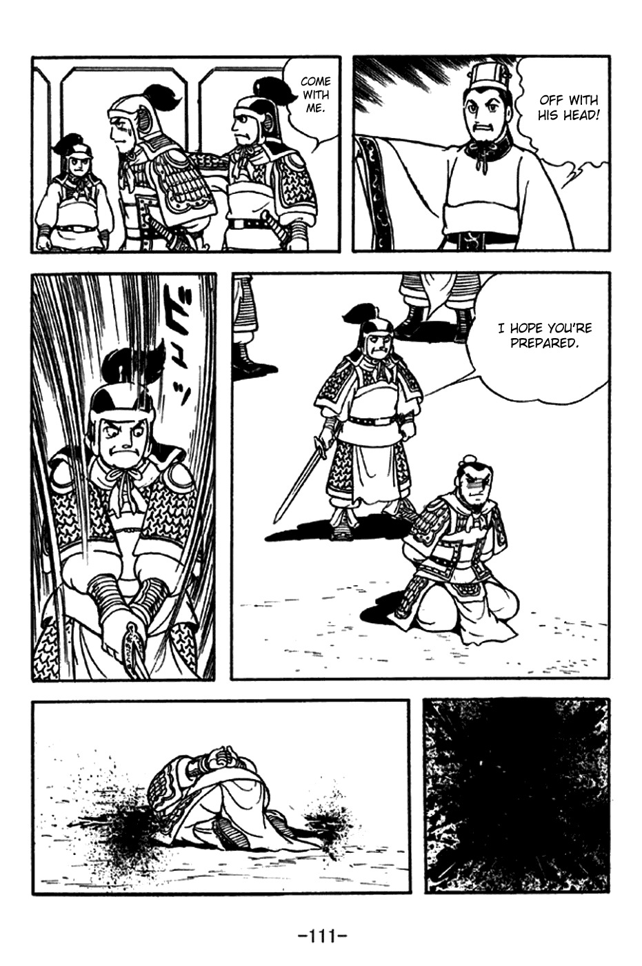 Sangokushi Chapter 214 page 8 - Chapter 214: Fall of the Phoenix