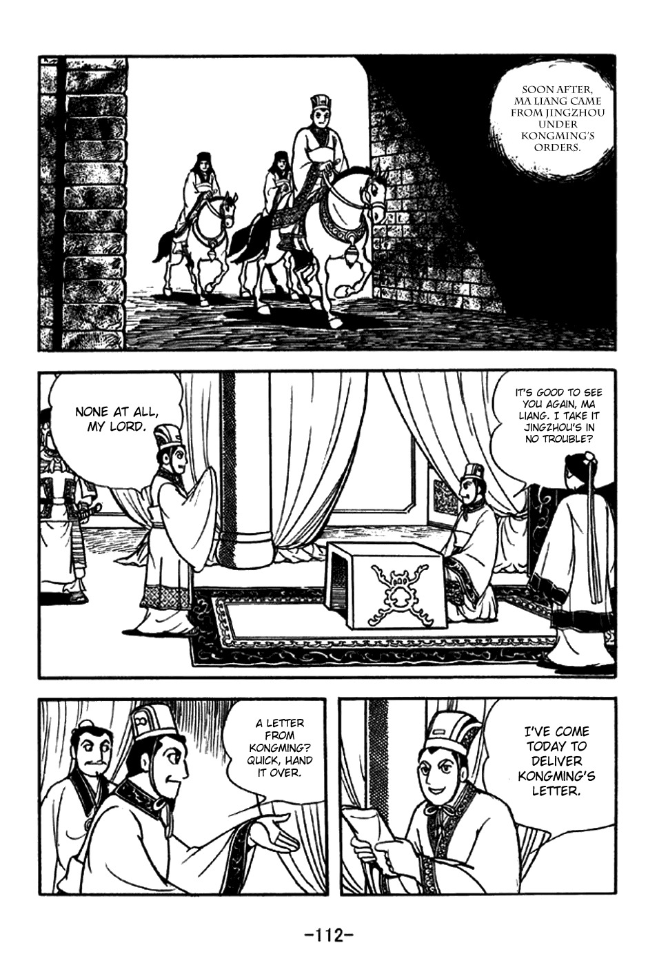 Sangokushi Chapter 214 page 9 - Chapter 214: Fall of the Phoenix