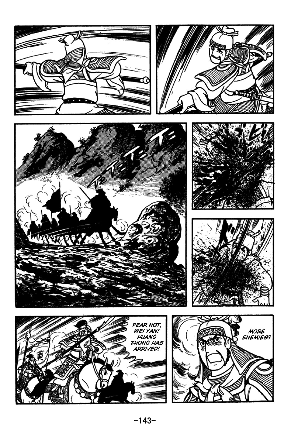 Sangokushi Chapter 215 page 14 - Chapter 215: Ebbing Tide