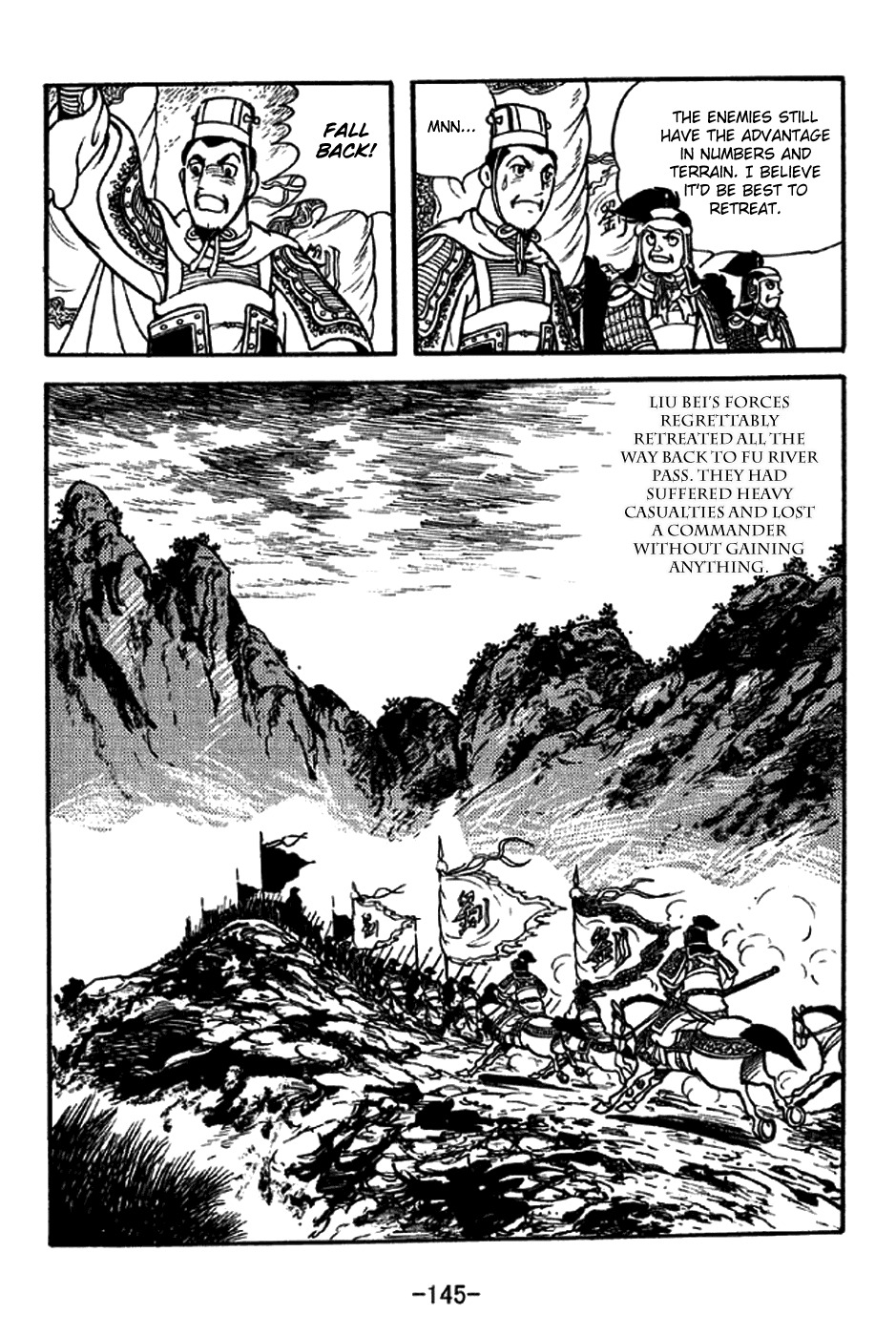 Sangokushi Chapter 215 page 16 - Chapter 215: Ebbing Tide