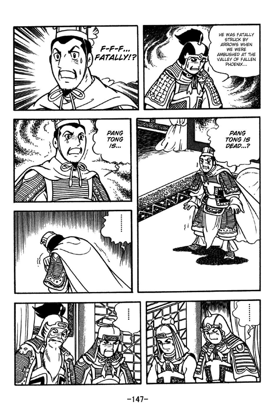Sangokushi Chapter 215 page 18 - Chapter 215: Ebbing Tide