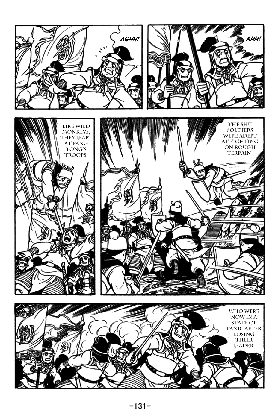 Sangokushi Chapter 215 page 2 - Chapter 215: Ebbing Tide