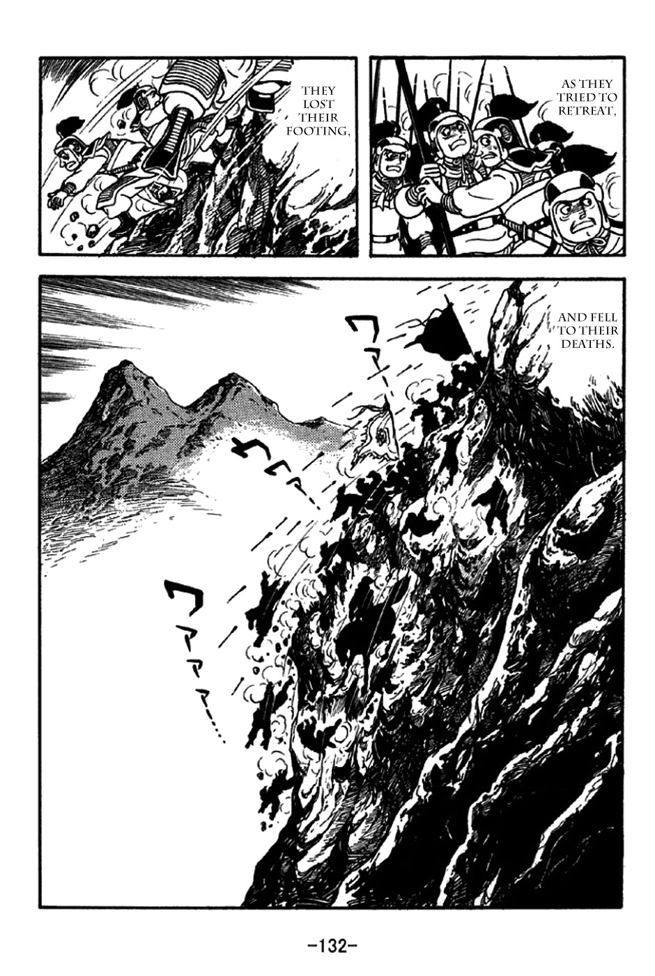 Sangokushi Chapter 215 page 3 - Chapter 215: Ebbing Tide