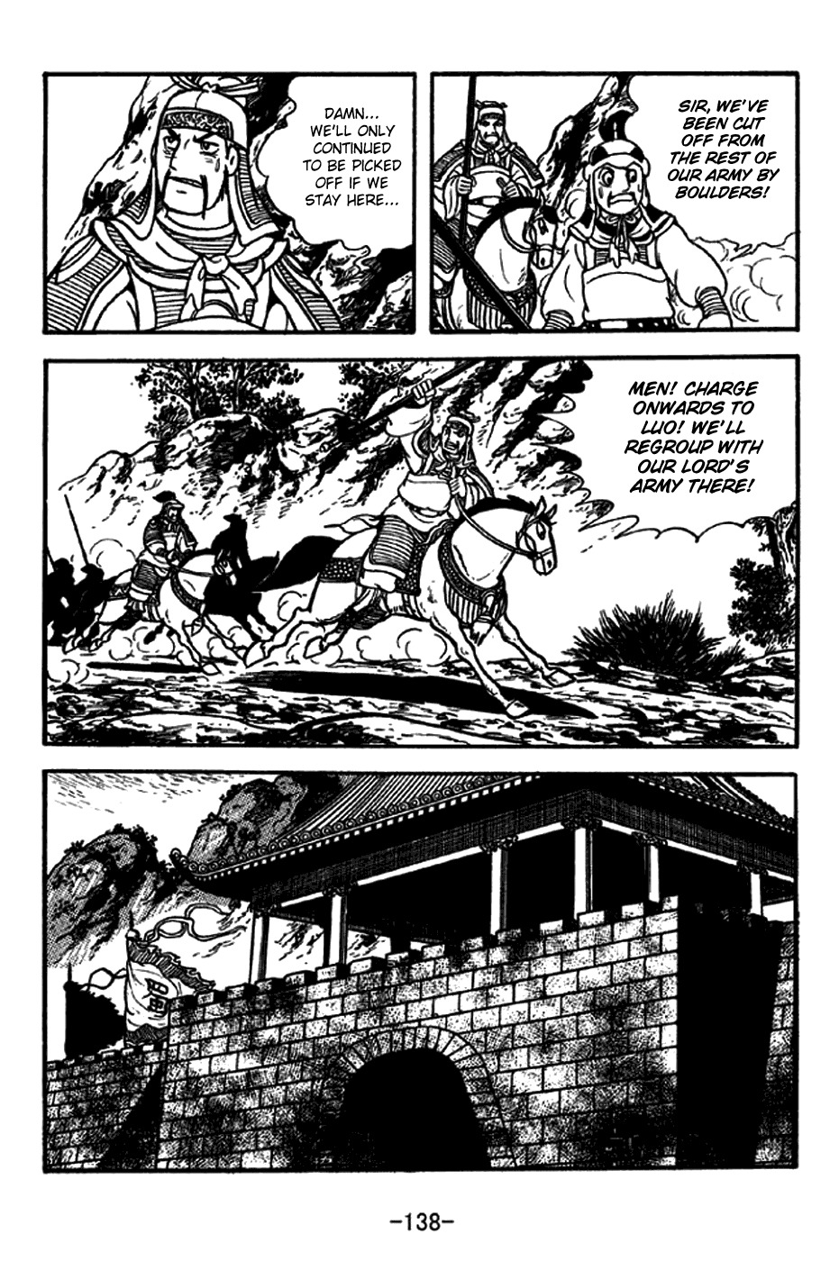 Sangokushi Chapter 215 page 9 - Chapter 215: Ebbing Tide