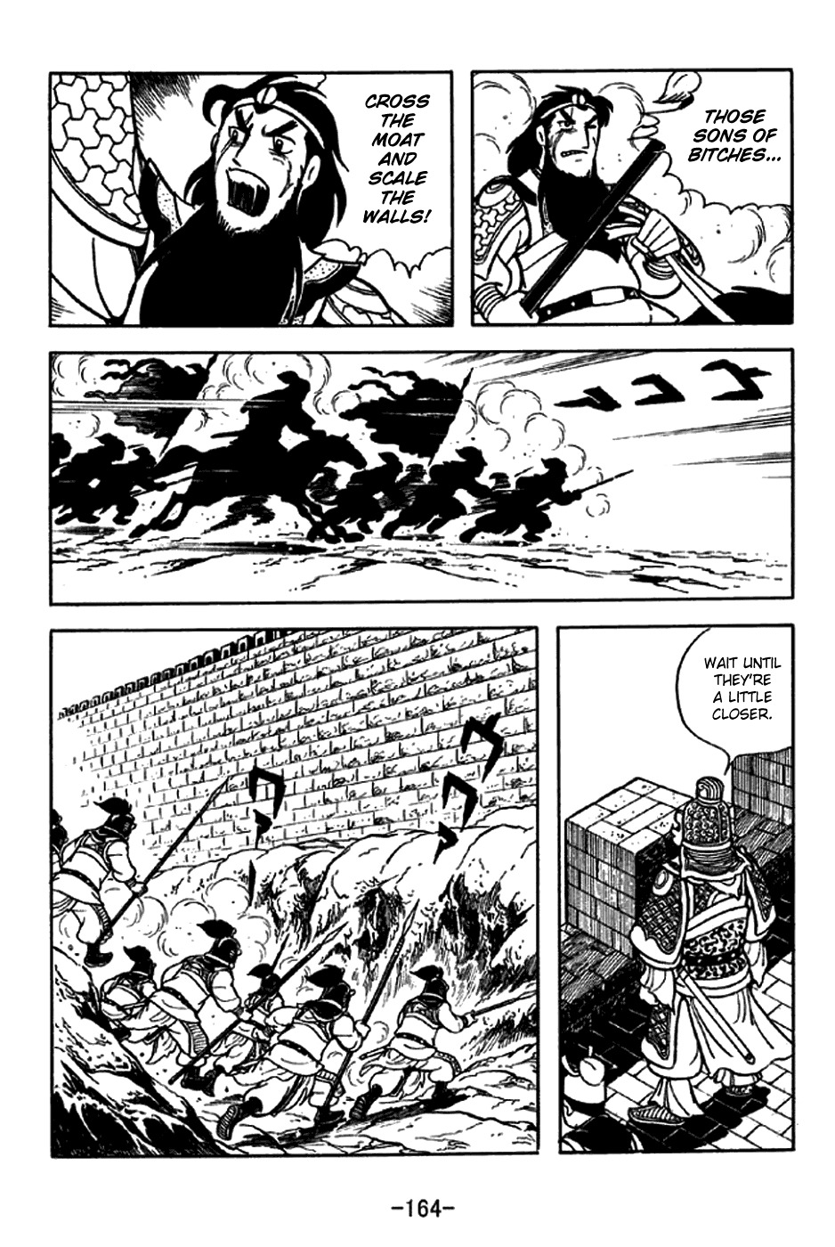 Sangokushi Chapter 216 page 15 - Chapter 216: Falling Star