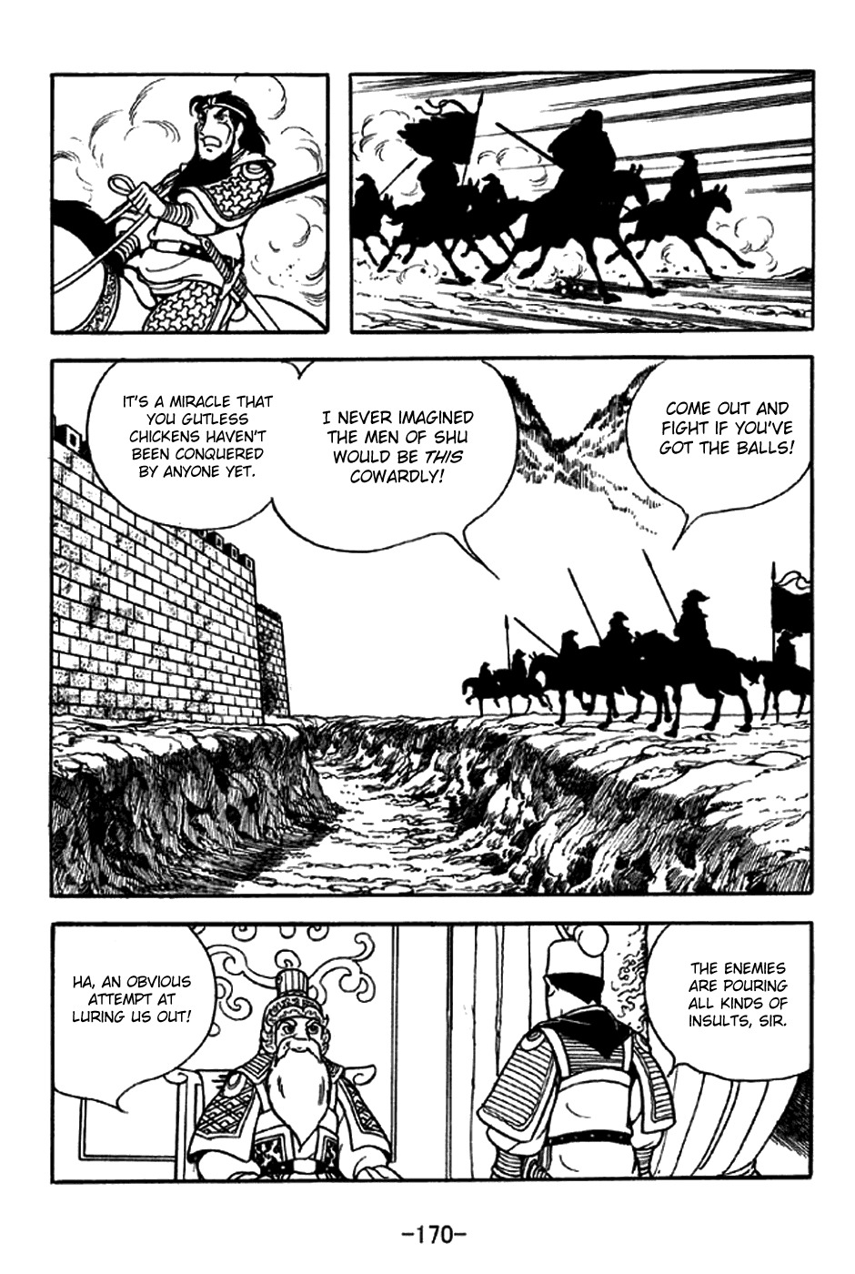 Sangokushi Chapter 216 page 21 - Chapter 216: Falling Star