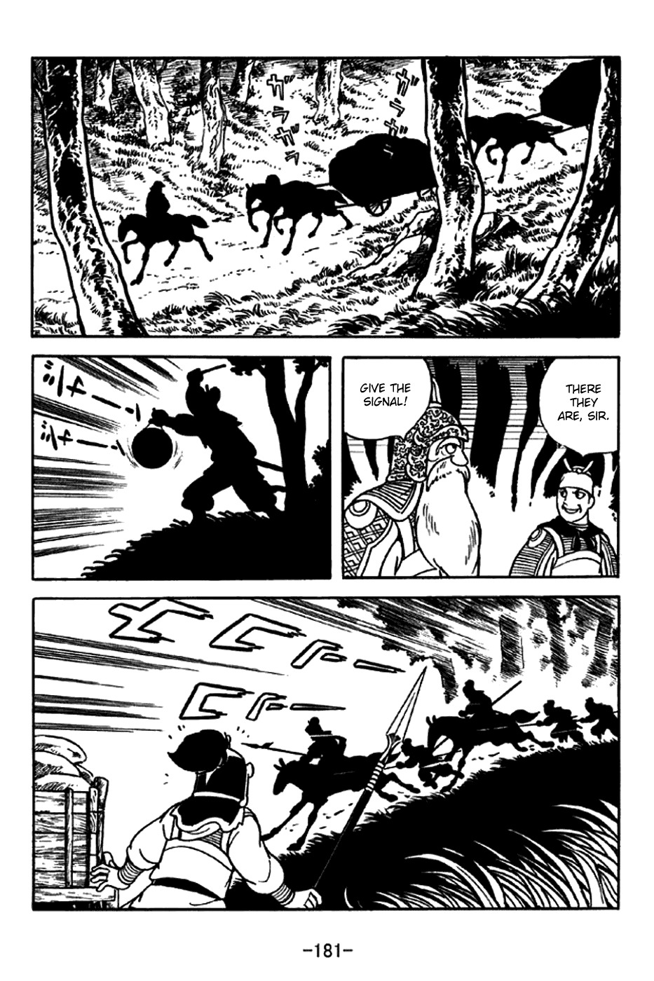 Sangokushi Chapter 217 page 10 - Chapter 217: Clearing the Forest
