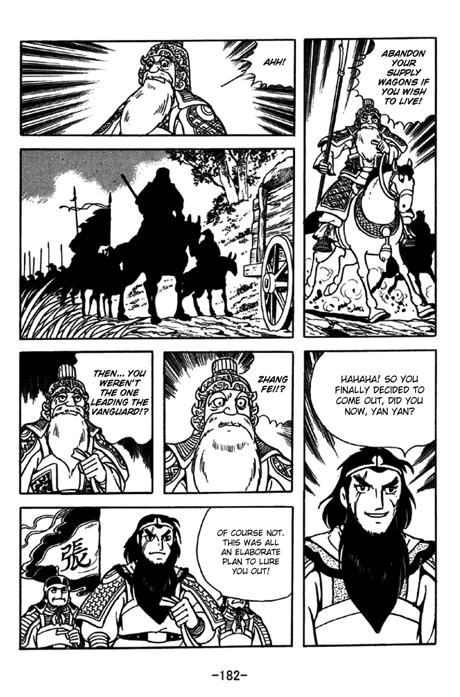 Sangokushi Chapter 217 page 11 - Chapter 217: Clearing the Forest