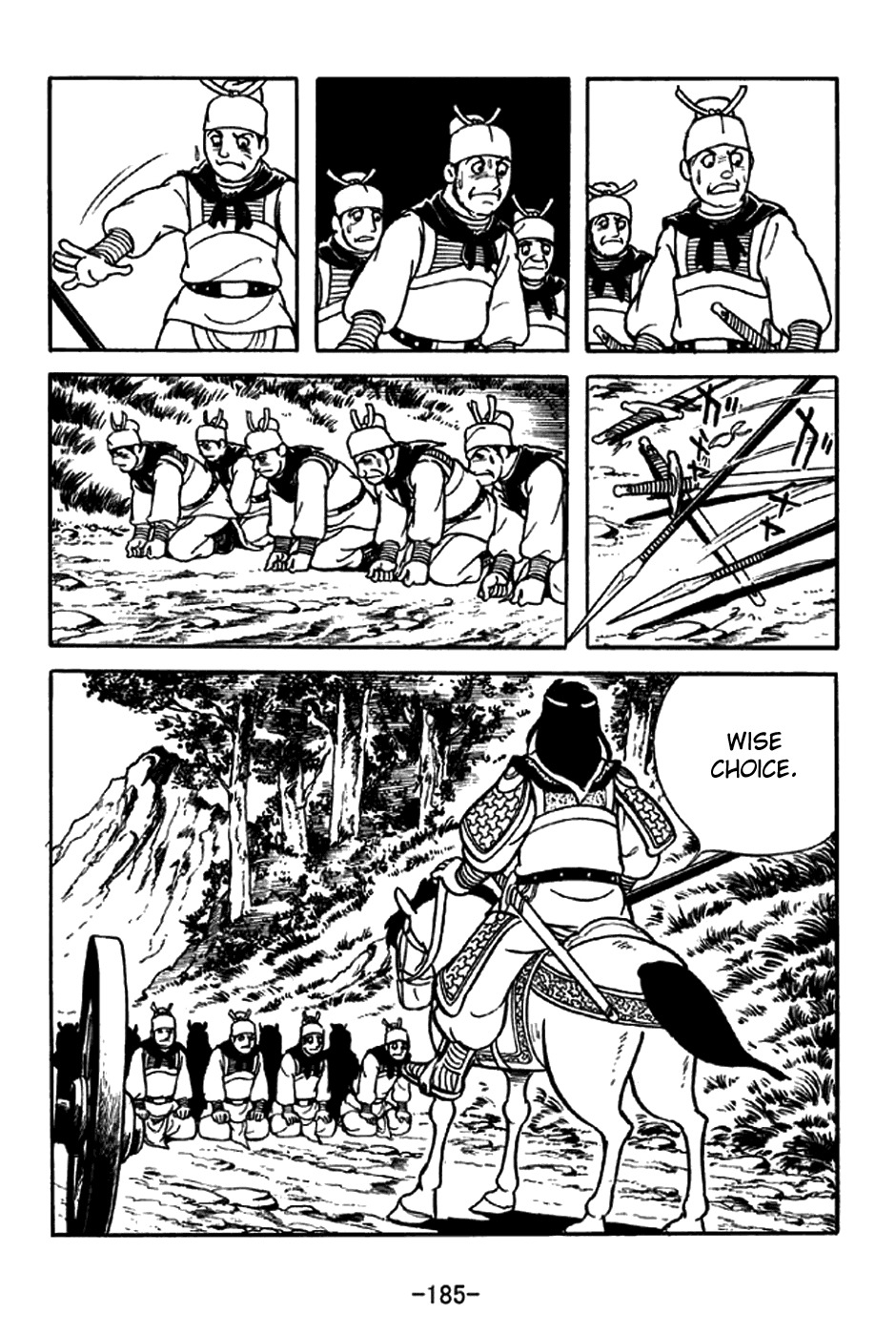 Sangokushi Chapter 217 page 14 - Chapter 217: Clearing the Forest