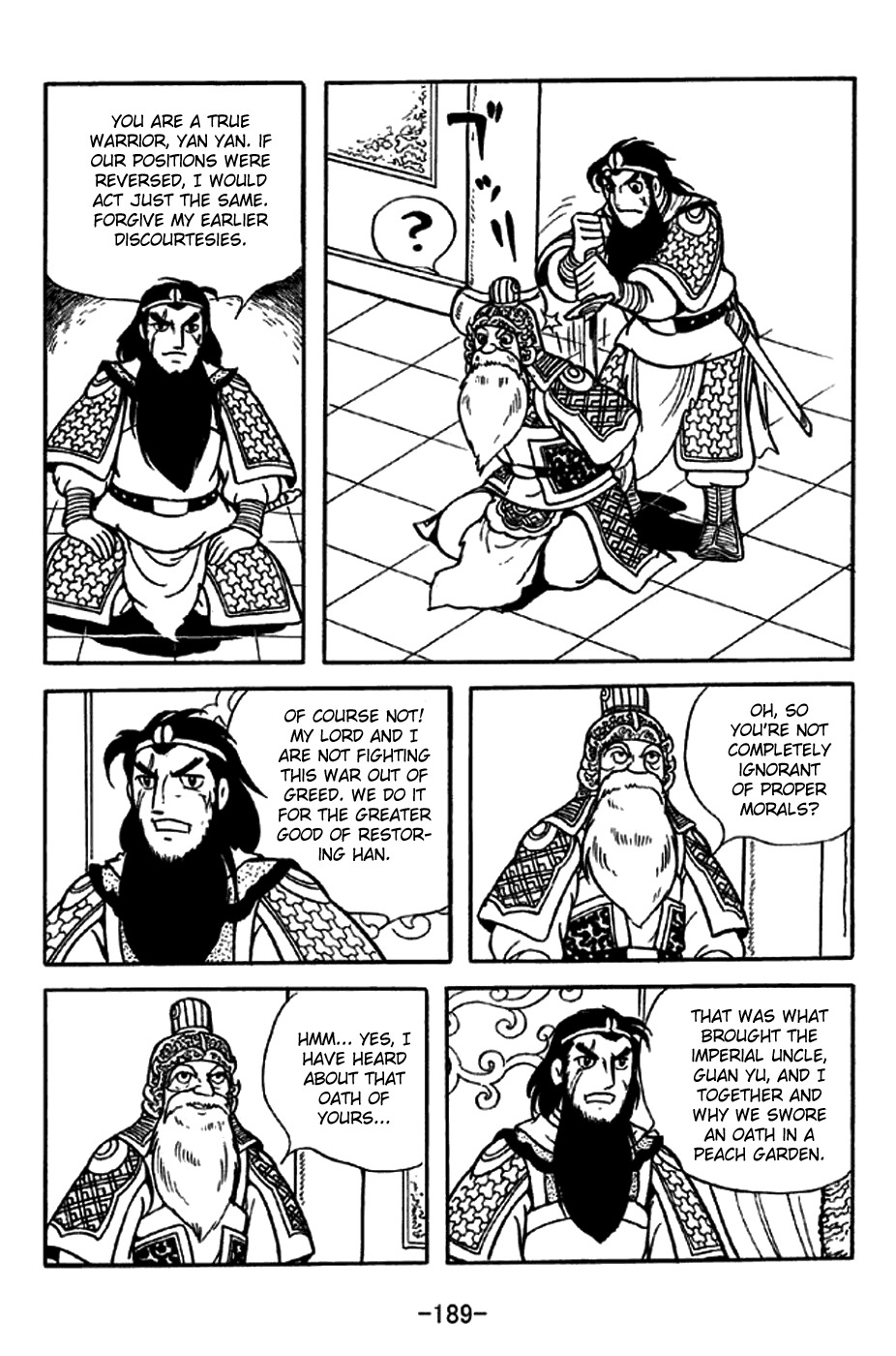 Sangokushi Chapter 217 page 18 - Chapter 217: Clearing the Forest