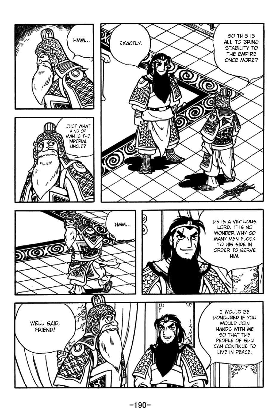 Sangokushi Chapter 217 page 19 - Chapter 217: Clearing the Forest