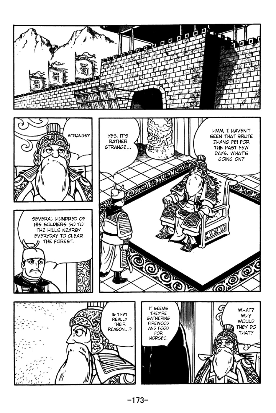 Sangokushi Chapter 217 page 2 - Chapter 217: Clearing the Forest