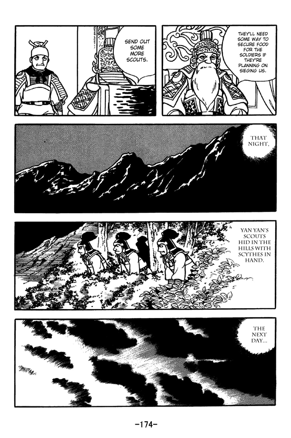 Sangokushi Chapter 217 page 3 - Chapter 217: Clearing the Forest