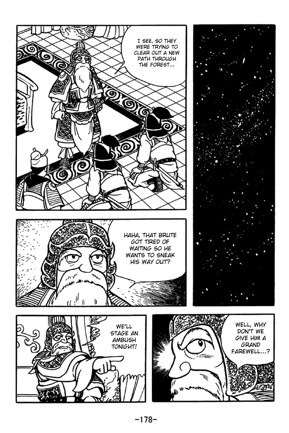 Sangokushi Chapter 217 page 7 - Chapter 217: Clearing the Forest