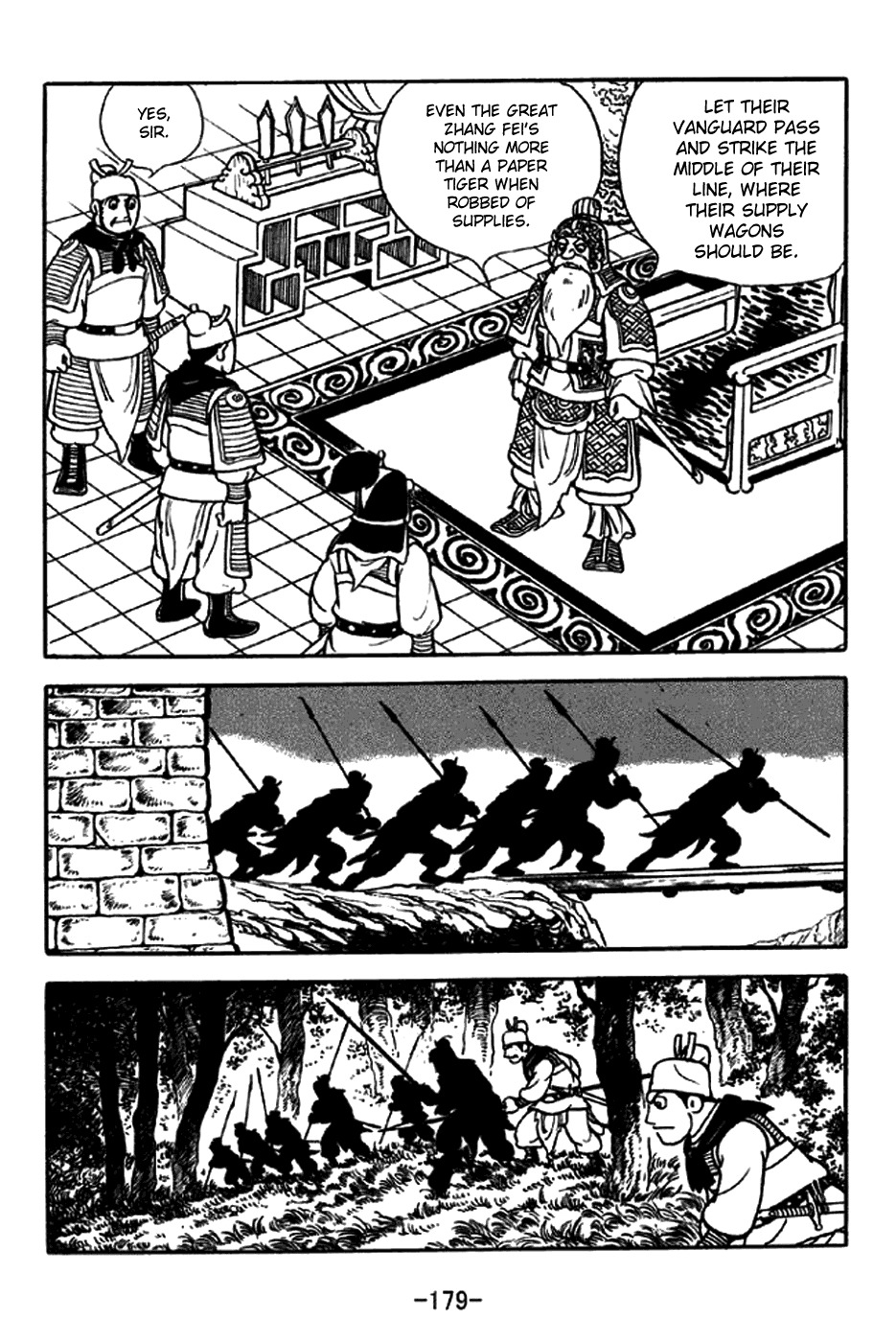 Sangokushi Chapter 217 page 8 - Chapter 217: Clearing the Forest
