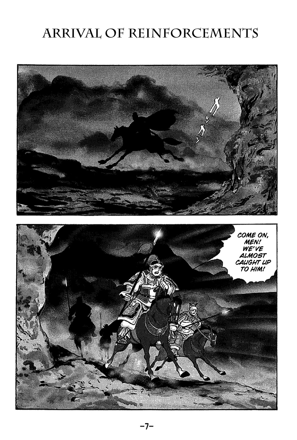 Sangokushi Chapter 219 page 13 - Chapter 219: Arrival of Reinforcements