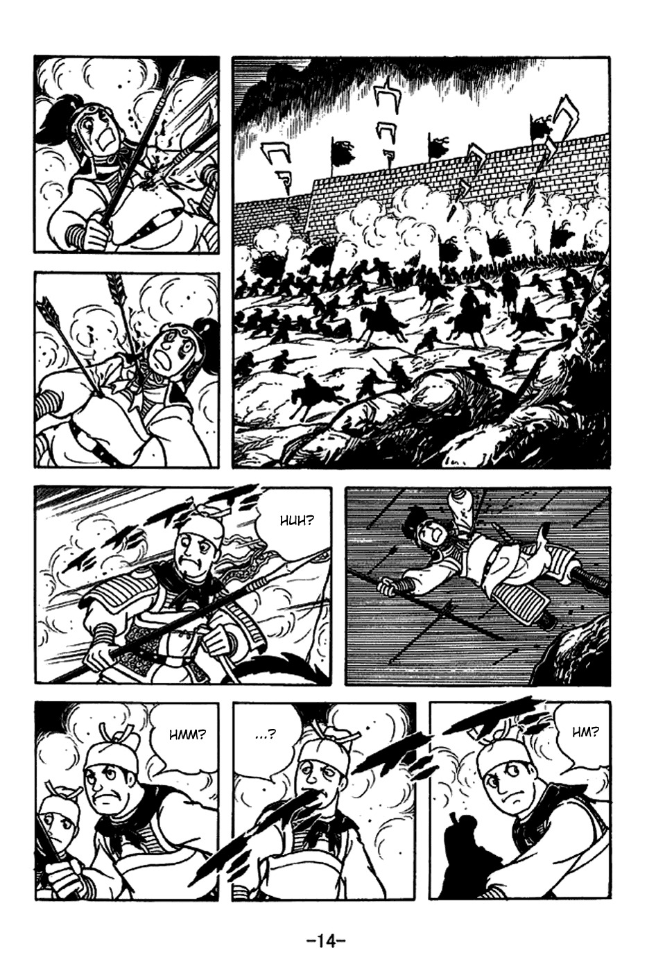 Sangokushi Chapter 219 page 20 - Chapter 219: Arrival of Reinforcements