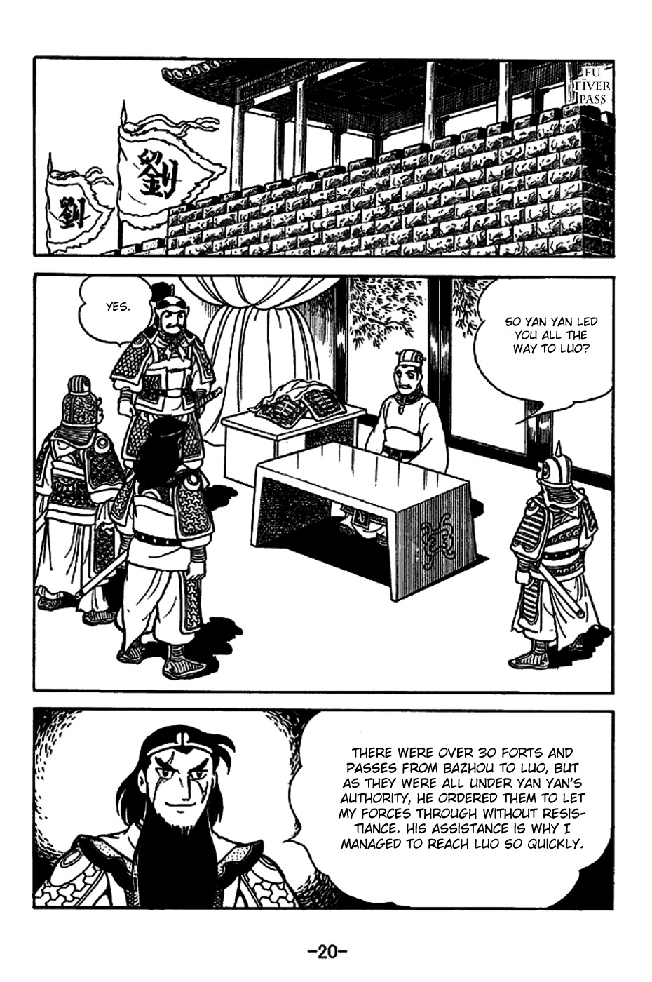 Sangokushi Chapter 219 page 26 - Chapter 219: Arrival of Reinforcements