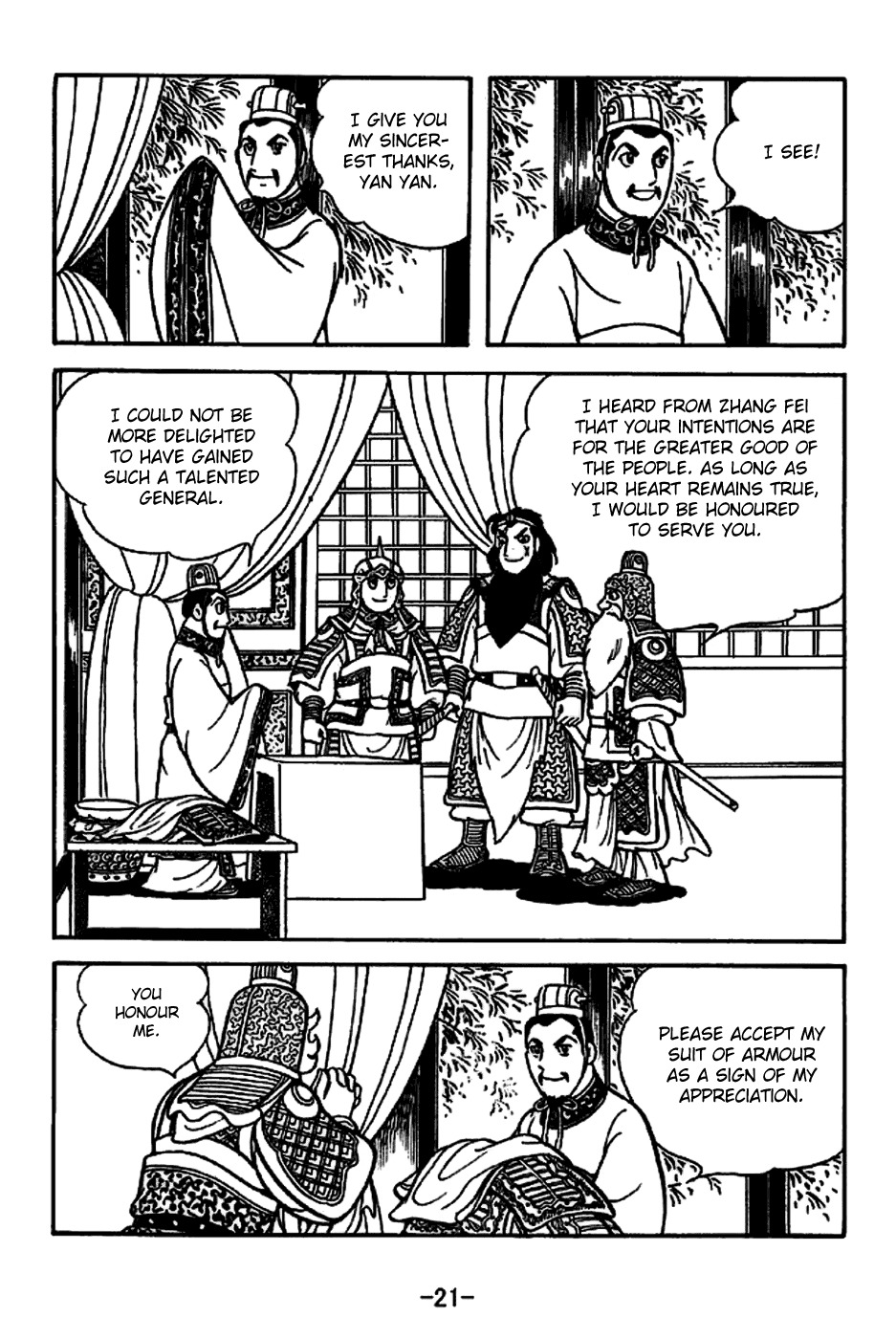 Sangokushi Chapter 219 page 27 - Chapter 219: Arrival of Reinforcements