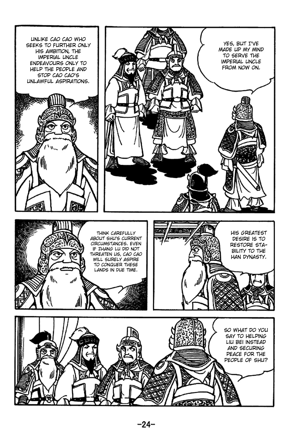 Sangokushi Chapter 219 page 30 - Chapter 219: Arrival of Reinforcements