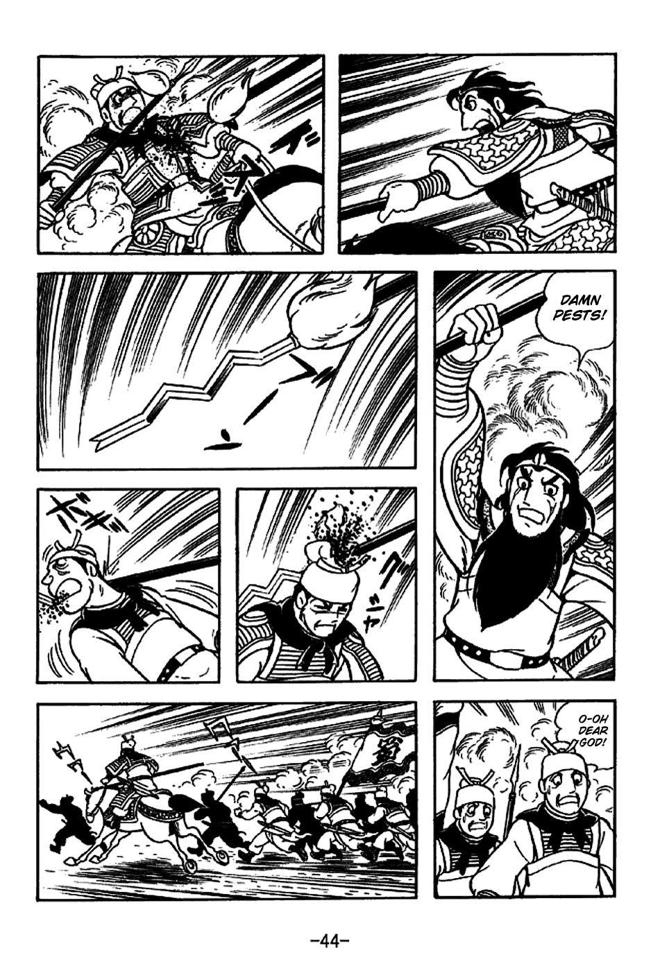 Sangokushi Chapter 219 page 50 - Chapter 219: Arrival of Reinforcements