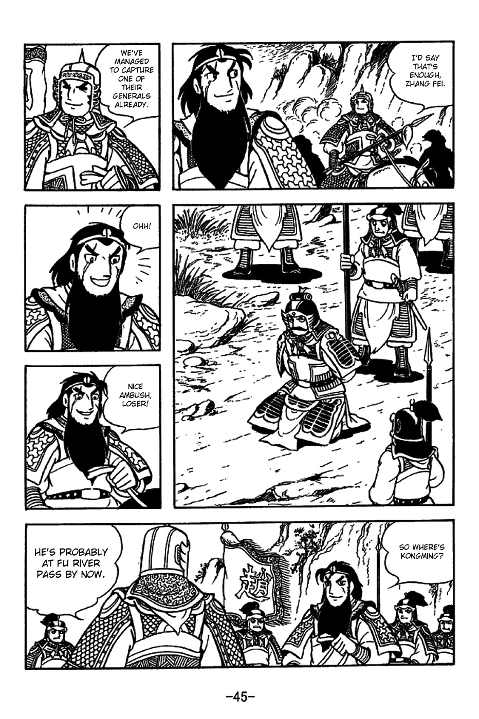 Sangokushi Chapter 219 page 51 - Chapter 219: Arrival of Reinforcements