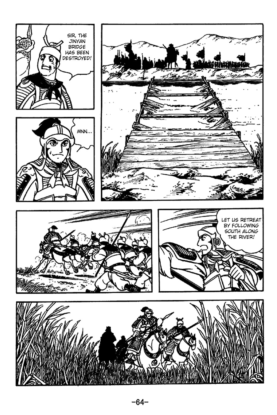Sangokushi Chapter 220 page 17 - Chapter 220: Jinyan Bridge