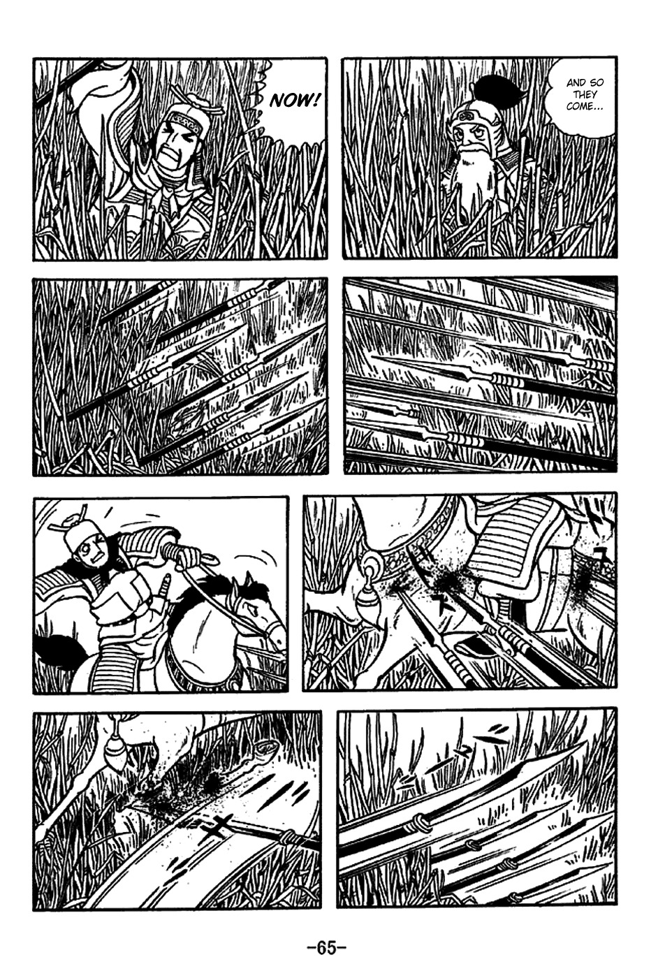 Sangokushi Chapter 220 page 18 - Chapter 220: Jinyan Bridge