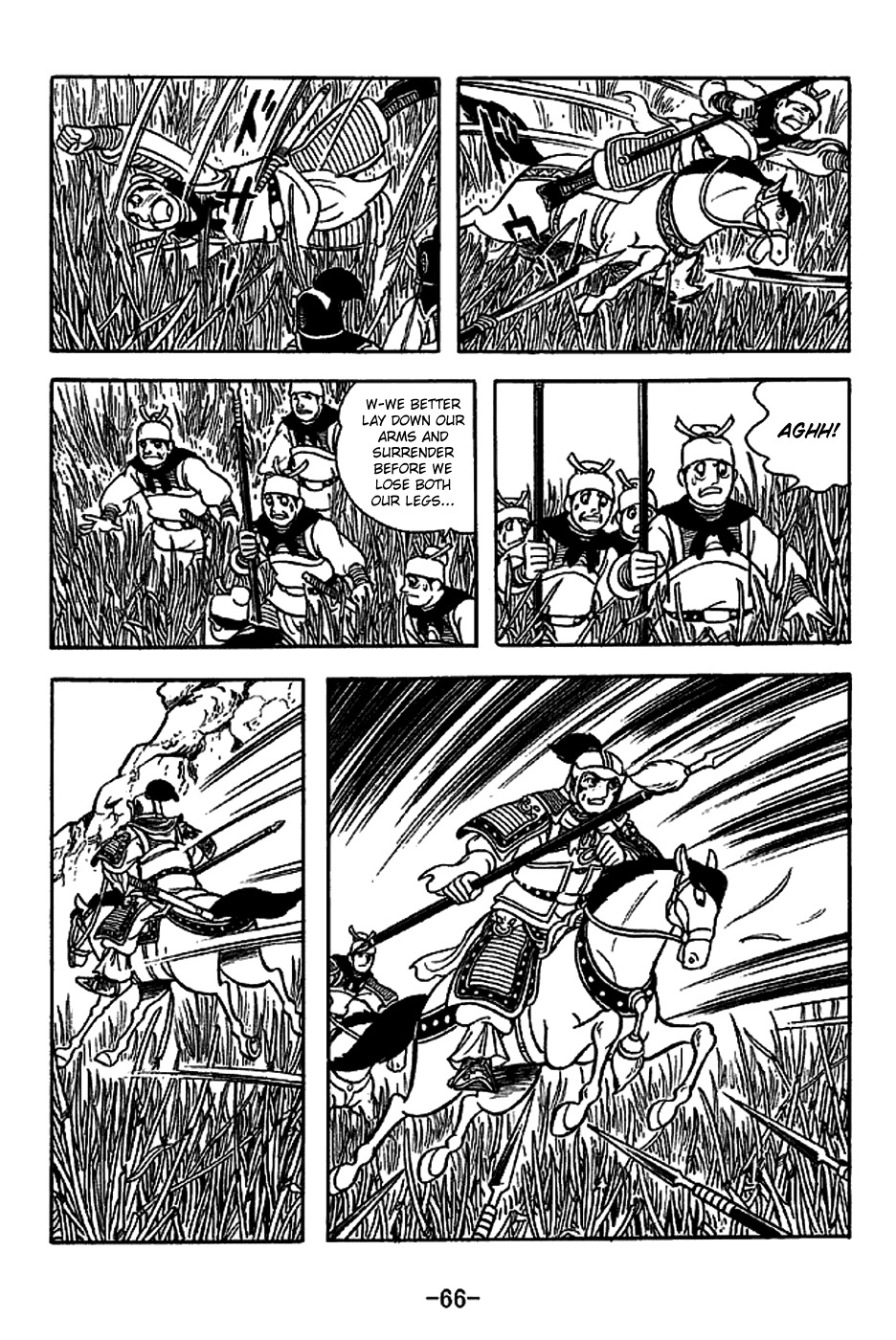 Sangokushi Chapter 220 page 19 - Chapter 220: Jinyan Bridge