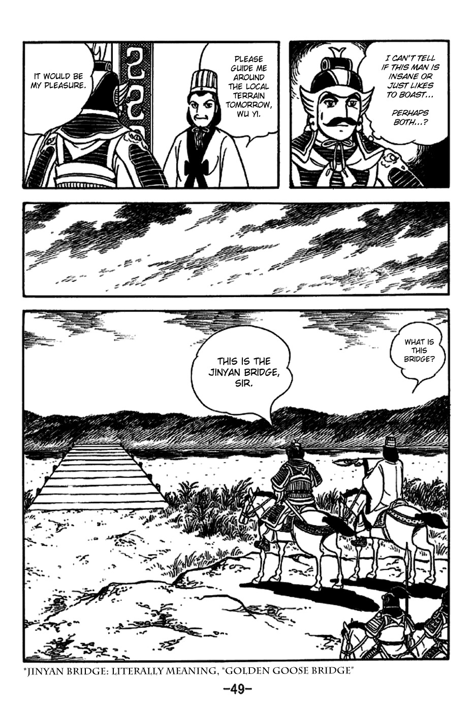 Sangokushi Chapter 220 page 2 - Chapter 220: Jinyan Bridge