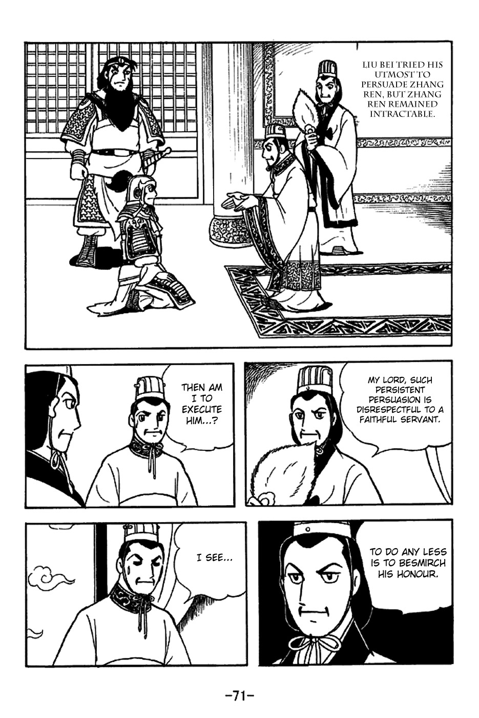 Sangokushi Chapter 220 page 24 - Chapter 220: Jinyan Bridge