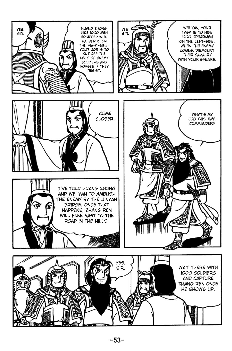 Sangokushi Chapter 220 page 6 - Chapter 220: Jinyan Bridge