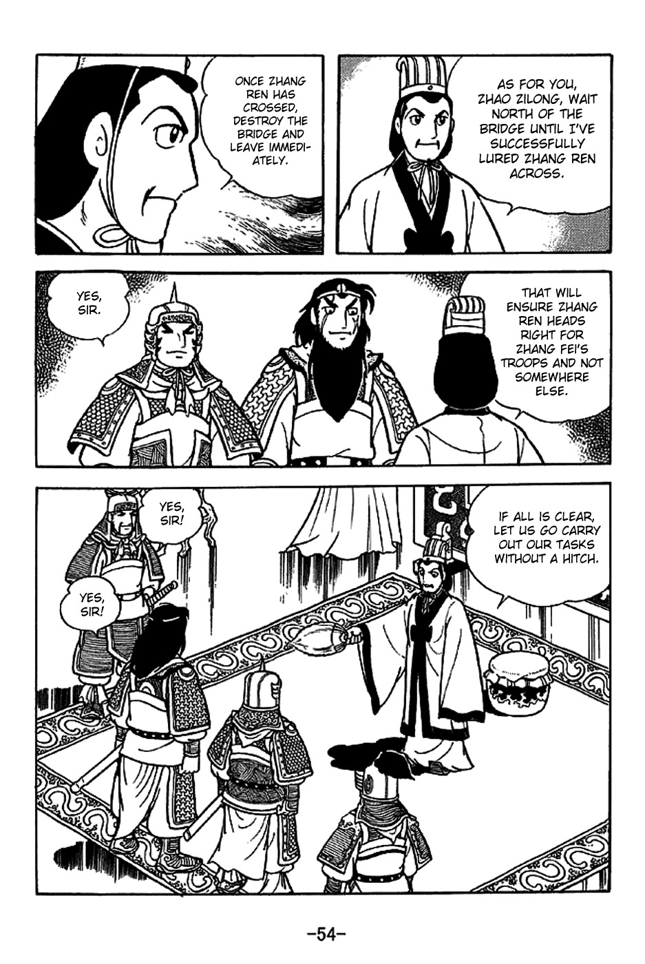Sangokushi Chapter 220 page 7 - Chapter 220: Jinyan Bridge