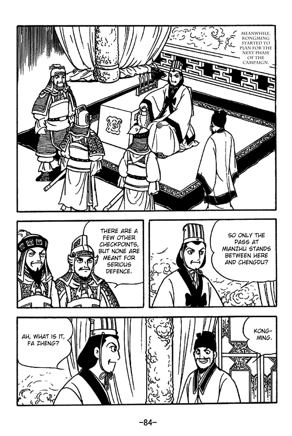 Sangokushi Chapter 221 page 11 - Chapter 221: Luocheng Falls